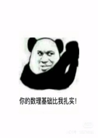 观月茶馆环境怎么样