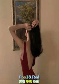父子骨科年下尿失禁小说笔趣阁