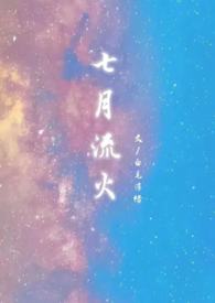 深入浅出1v1笔趣阁